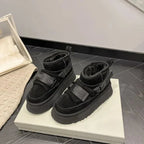 U.M.G Fluffy Stövlar